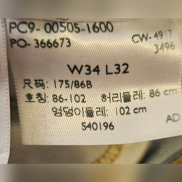 LEVI'S 505 Regular-Fit Straight Jeans - Picture 9 of 9